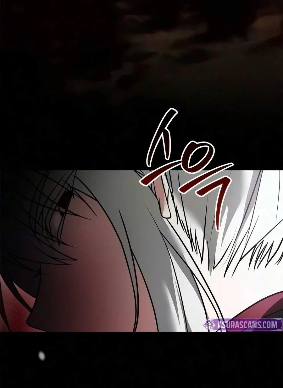 I'm Not That Kind of Talent Chapter 120 - halaman 104