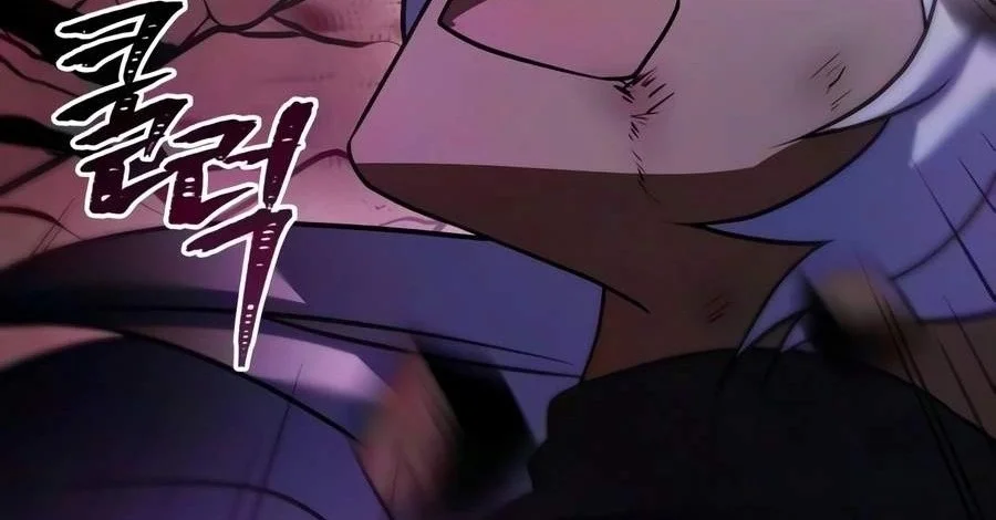 I'm Not That Kind of Talent Chapter 120 - halaman 87