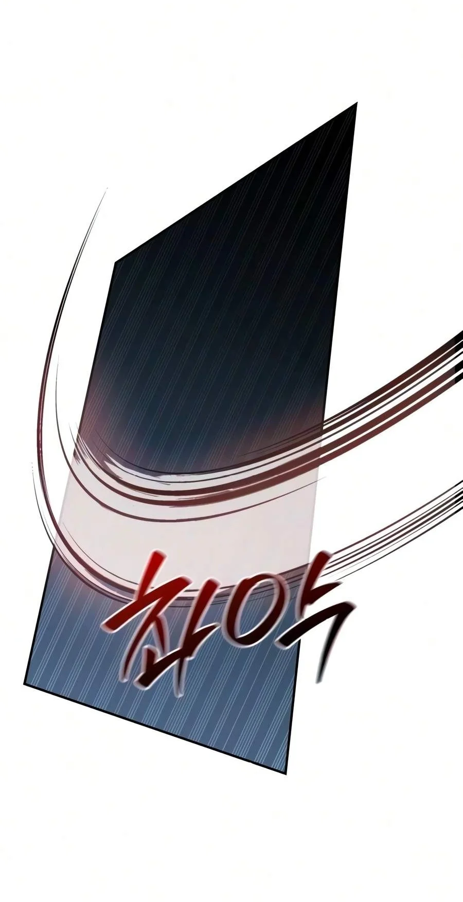 I'm Not That Kind of Talent Chapter 121 - halaman 28