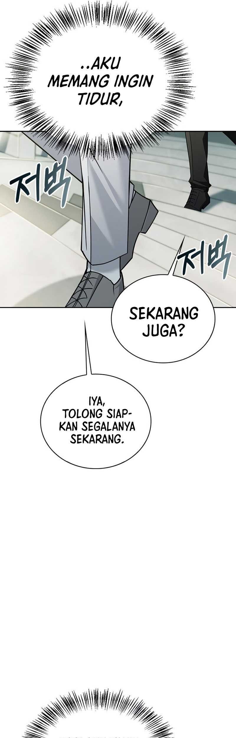 I'm Not That Kind of Talent Chapter 14 - halaman 22