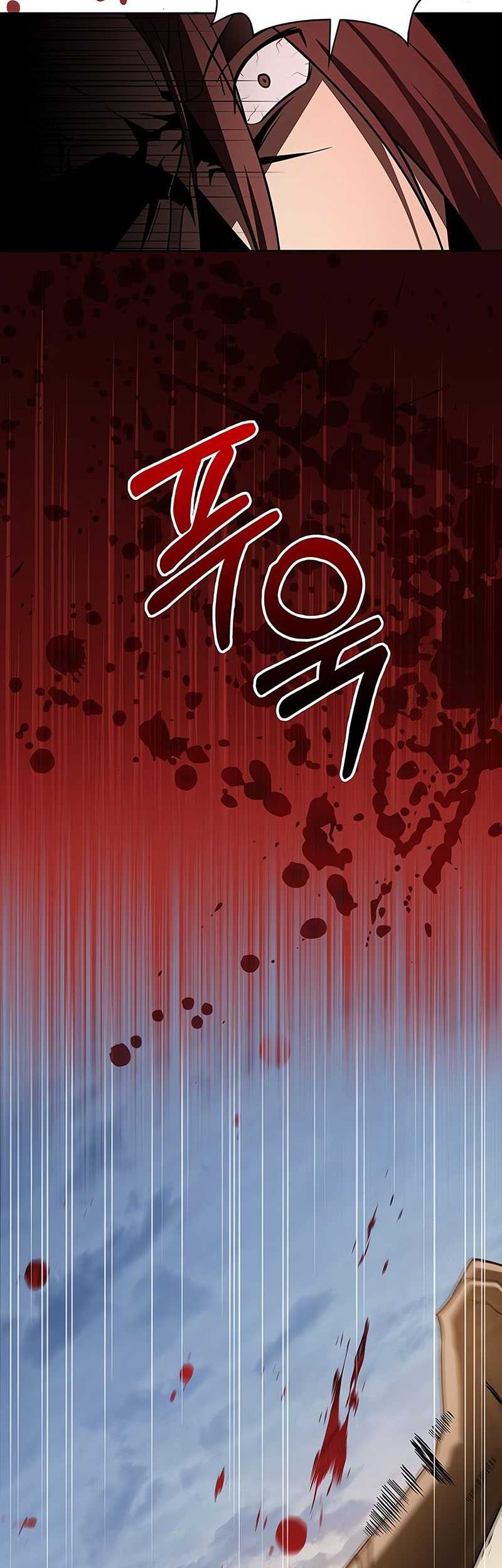I'm Not That Kind of Talent Chapter 15 - halaman 43
