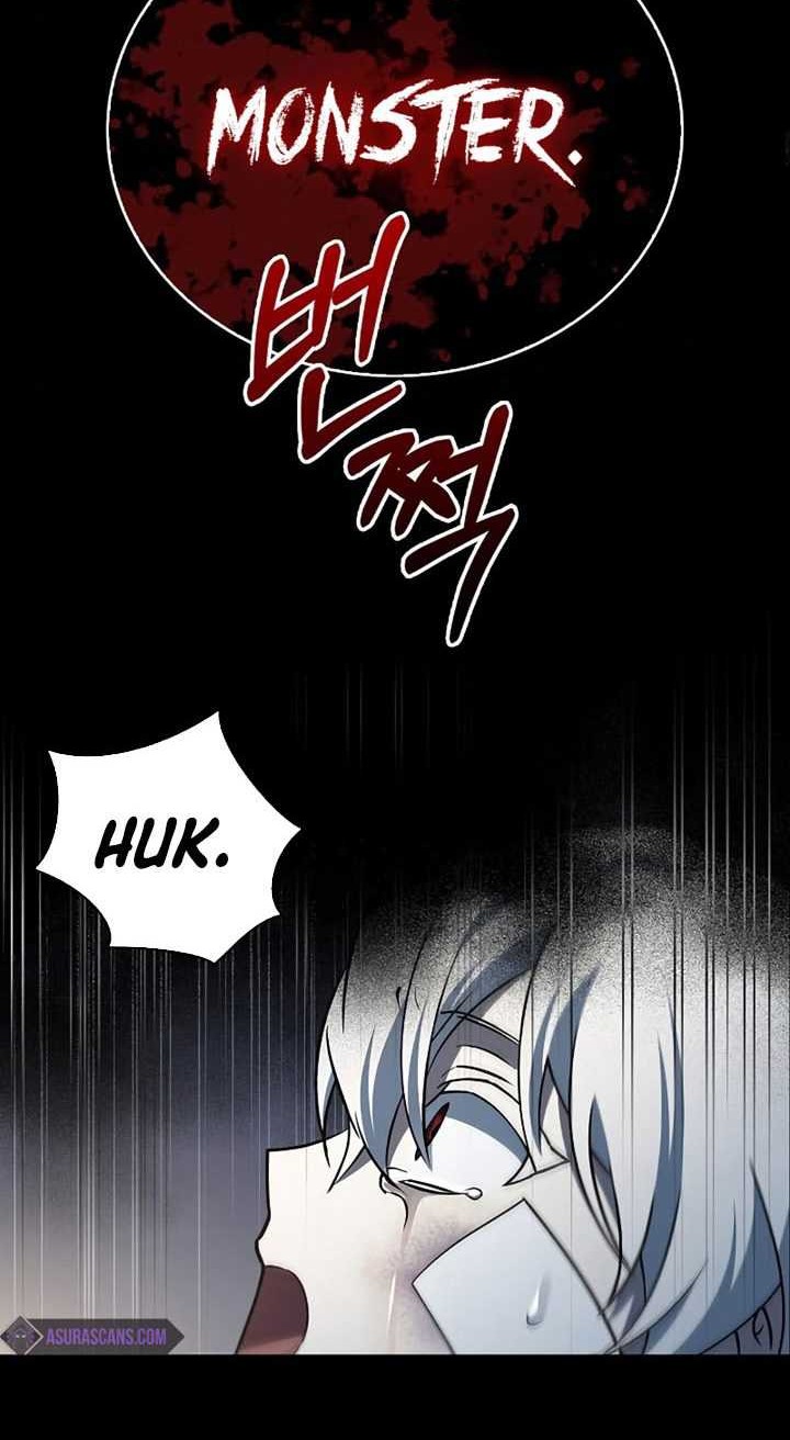 I'm Not That Kind of Talent Chapter 17 - halaman 31