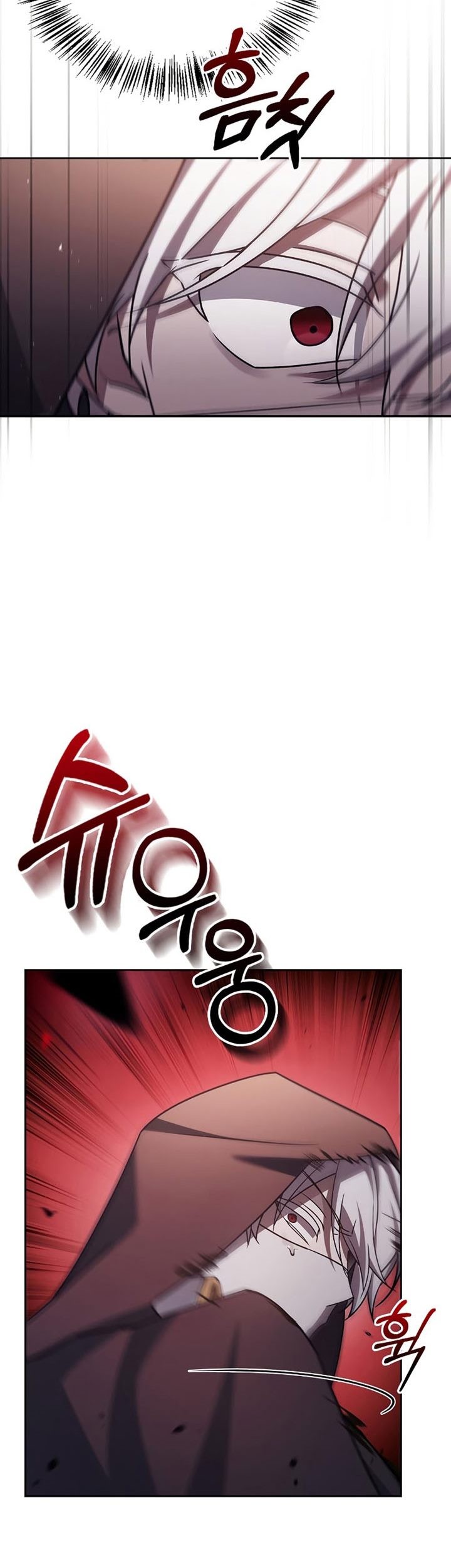 I'm Not That Kind of Talent Chapter 23 - halaman 34