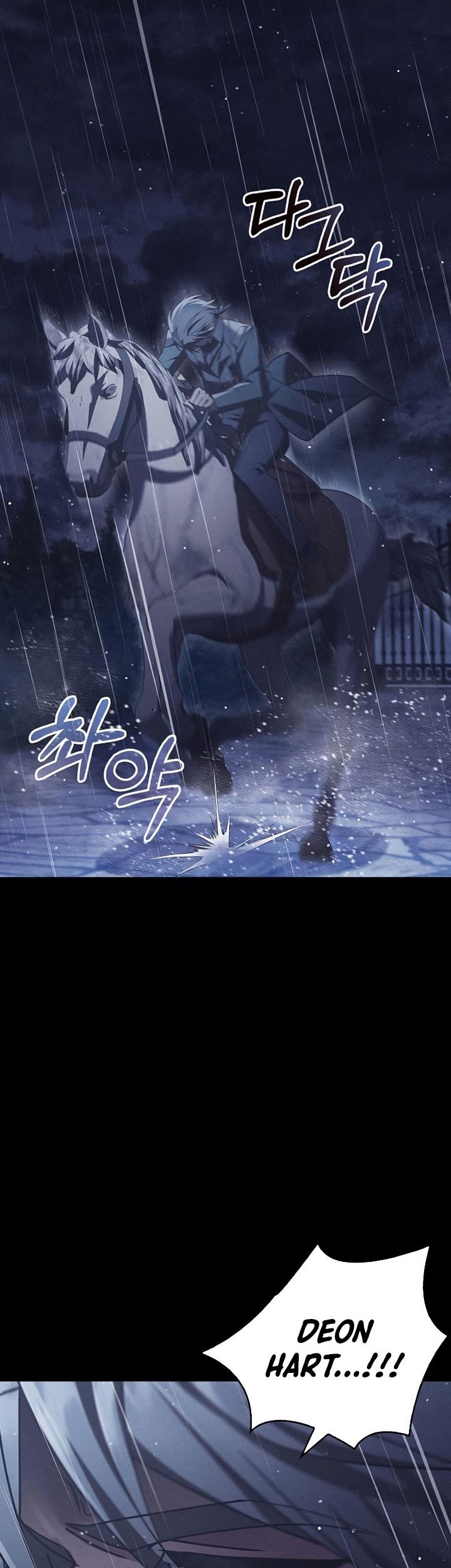 I'm Not That Kind of Talent Chapter 24 - halaman 80