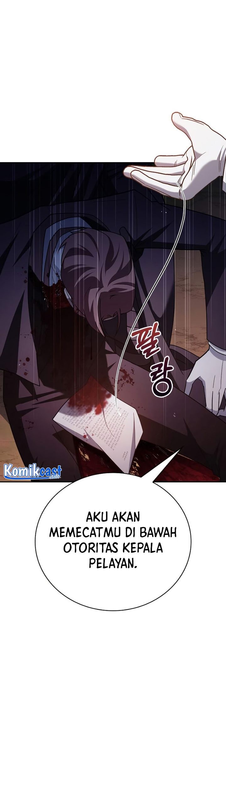 I'm Not That Kind of Talent Chapter 25 - halaman 26