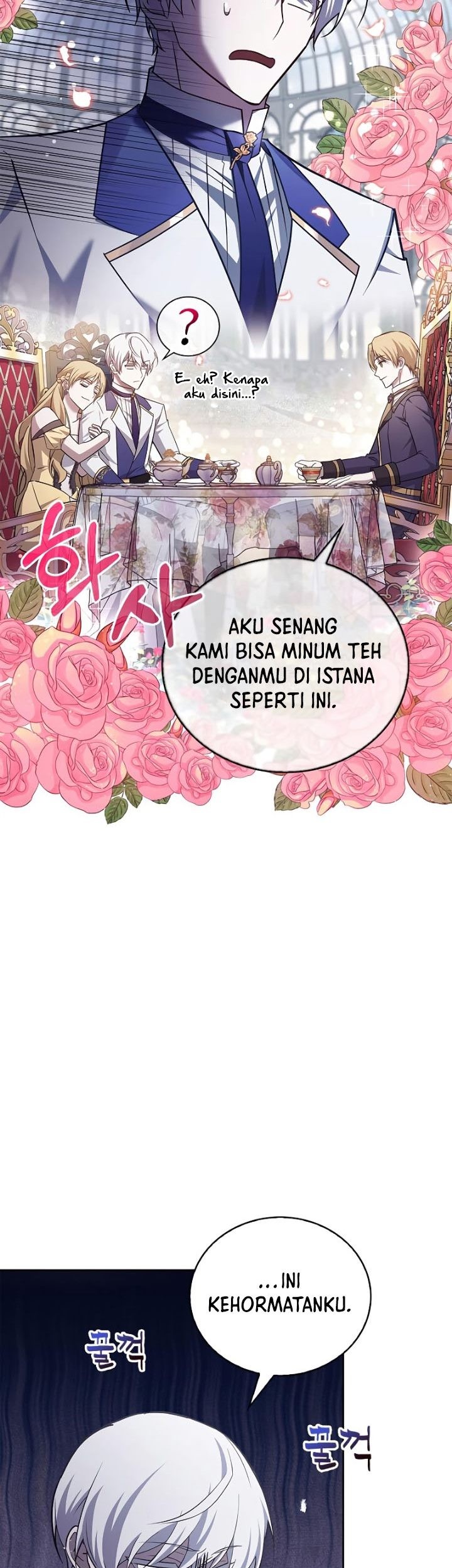 I'm Not That Kind of Talent Chapter 25 - halaman 52