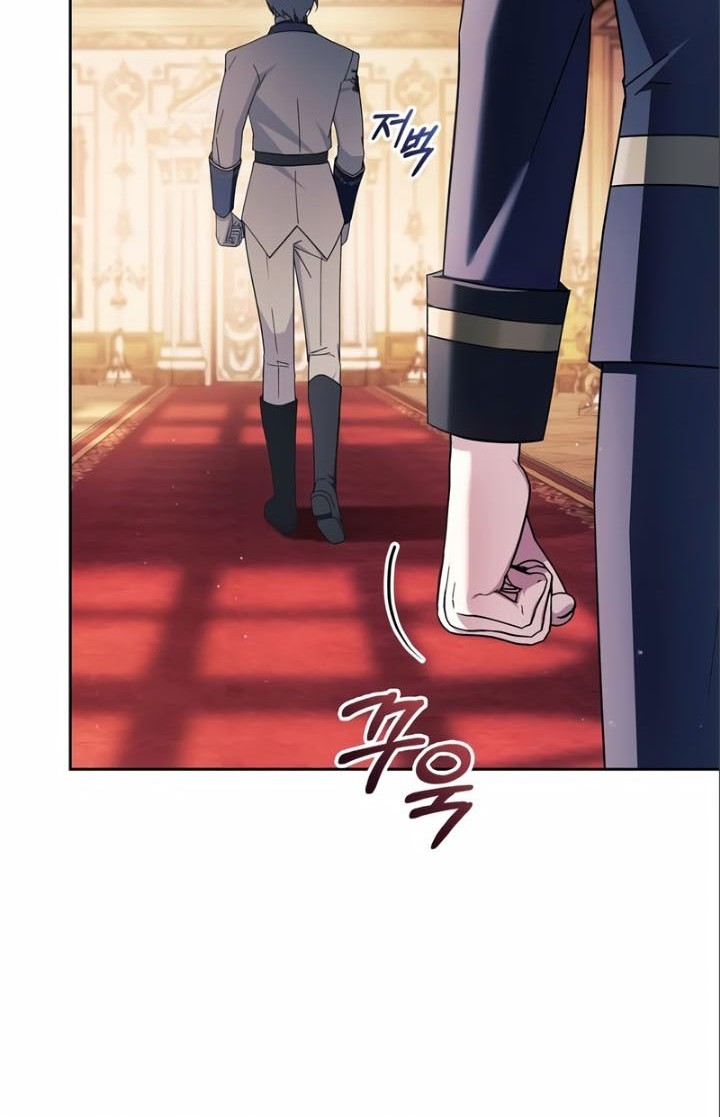 I'm Not That Kind of Talent Chapter 26 - halaman 59