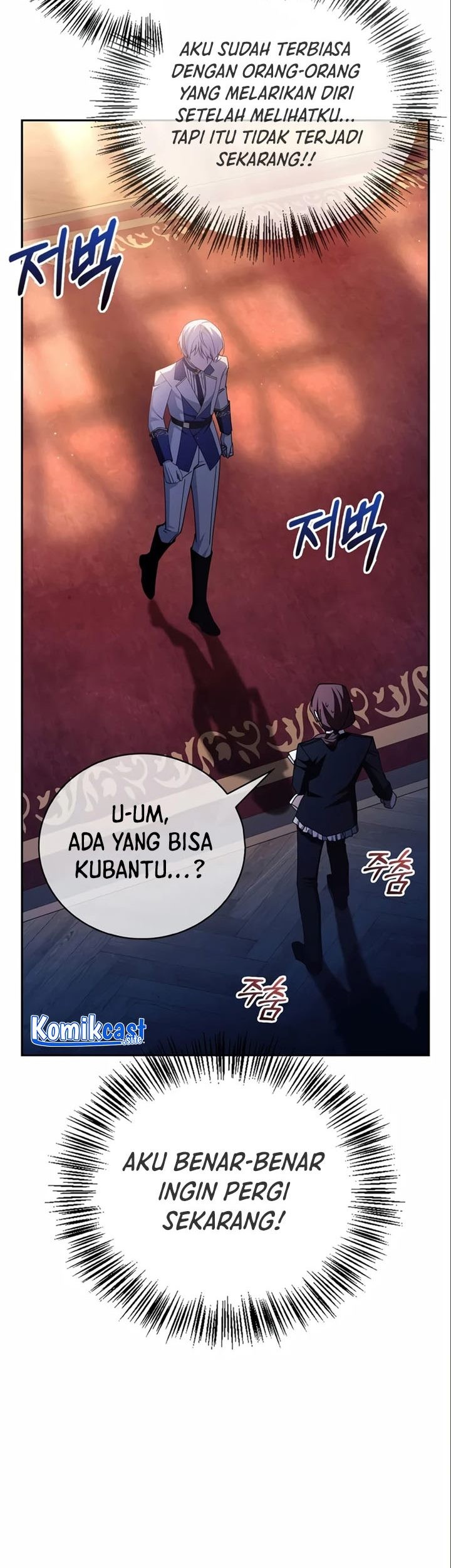 I'm Not That Kind of Talent Chapter 26 - halaman 6
