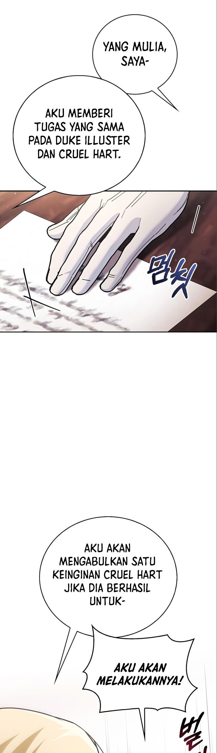 I'm Not That Kind of Talent Chapter 26 - halaman 82
