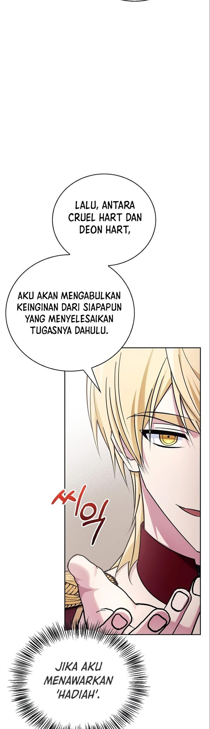 I'm Not That Kind of Talent Chapter 26 - halaman 86