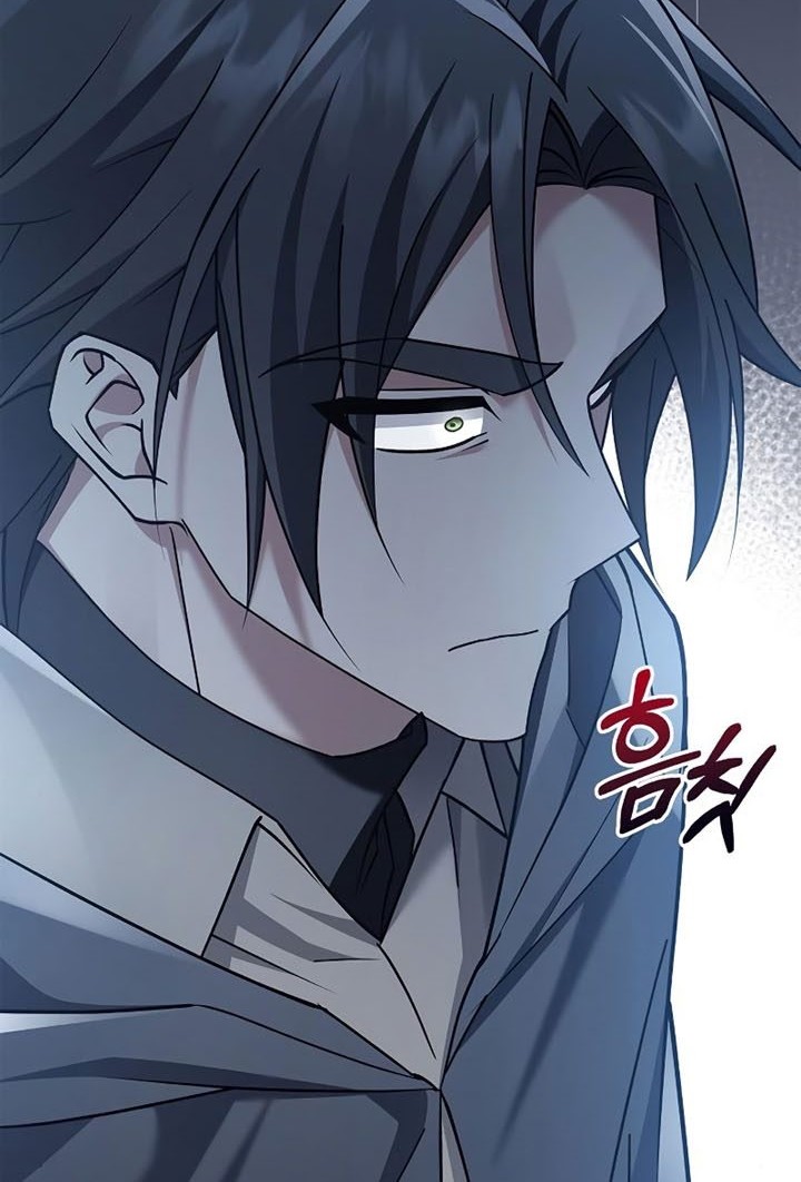 I'm Not That Kind of Talent Chapter 27 - halaman 69