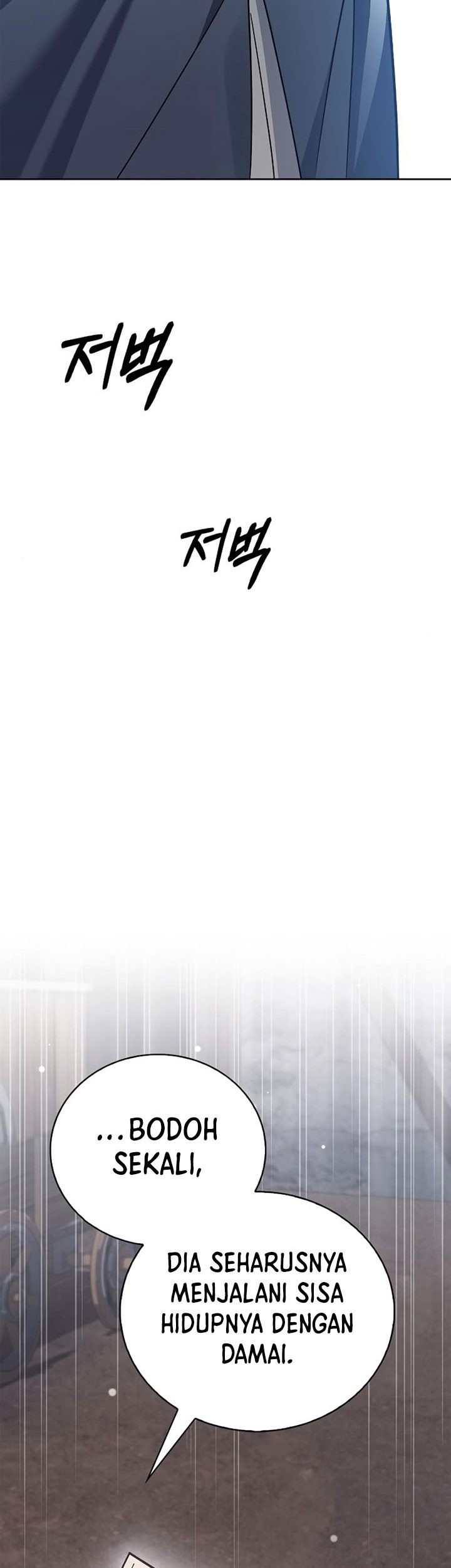 I'm Not That Kind of Talent Chapter 27 - halaman 70