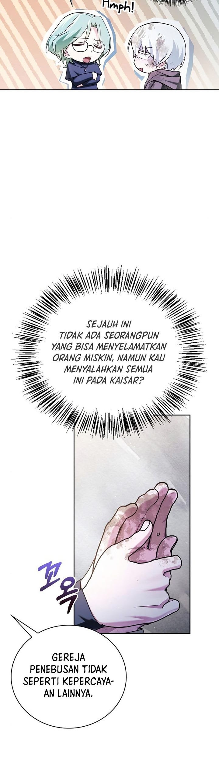 I'm Not That Kind of Talent Chapter 28 - halaman 44