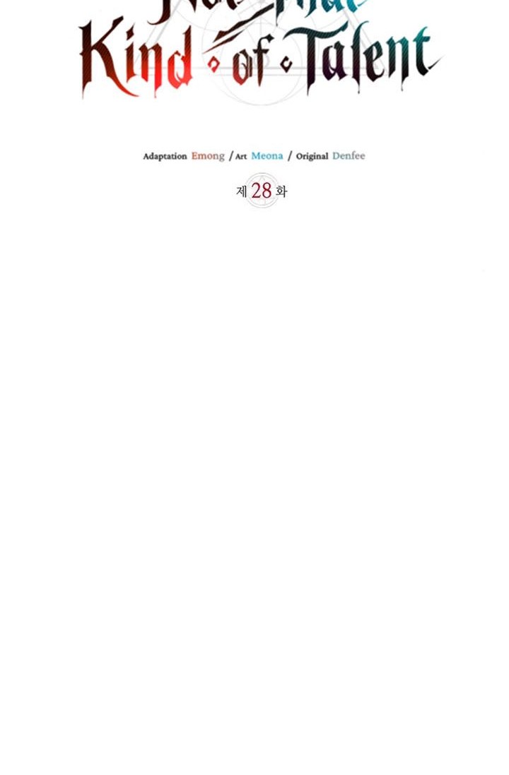 I'm Not That Kind of Talent Chapter 28 - halaman 49