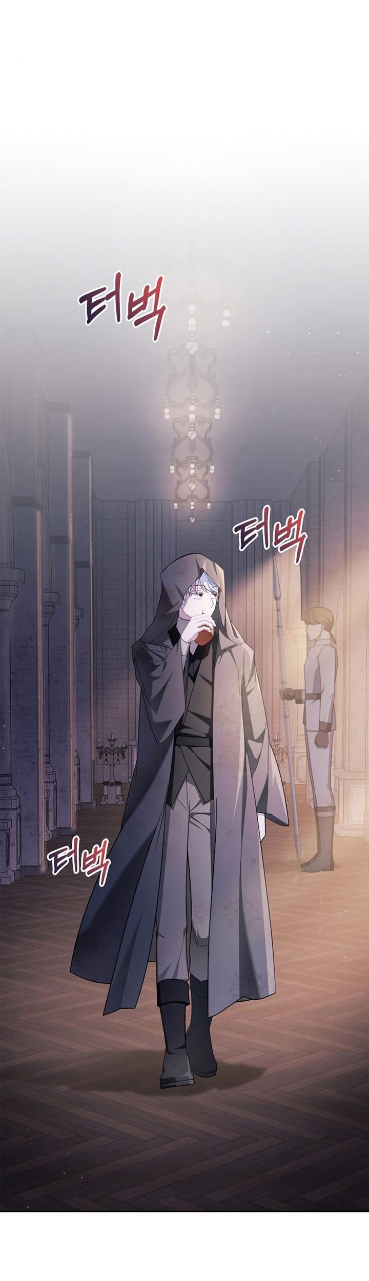 I'm Not That Kind of Talent Chapter 28 - halaman 50