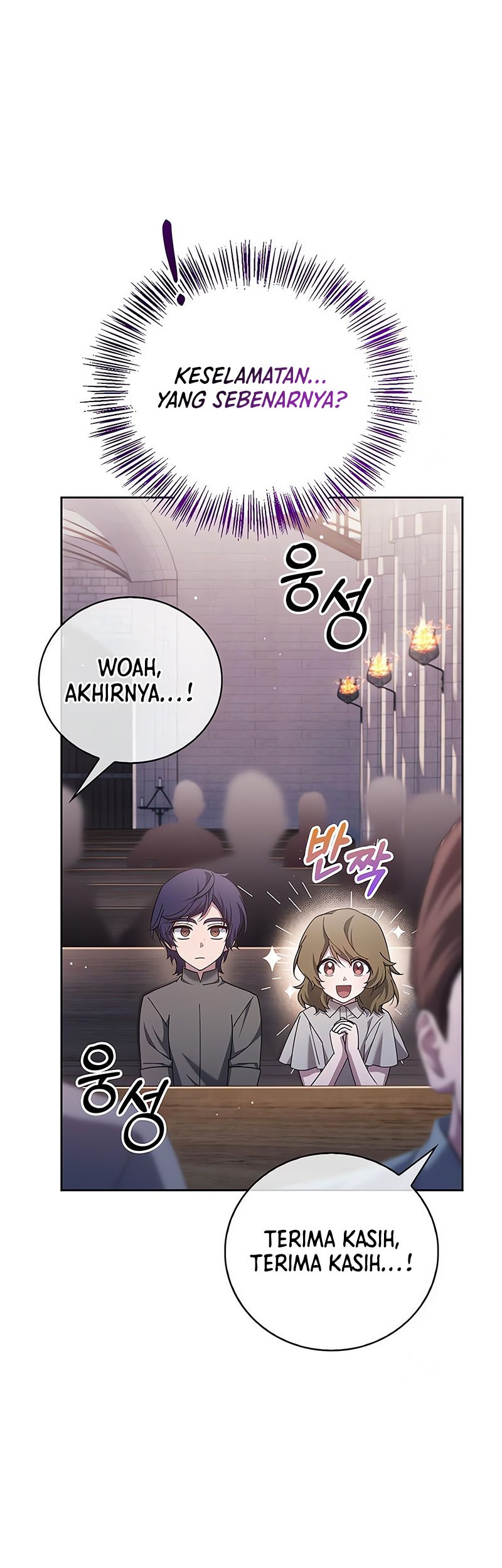 I'm Not That Kind of Talent Chapter 29 - halaman 11