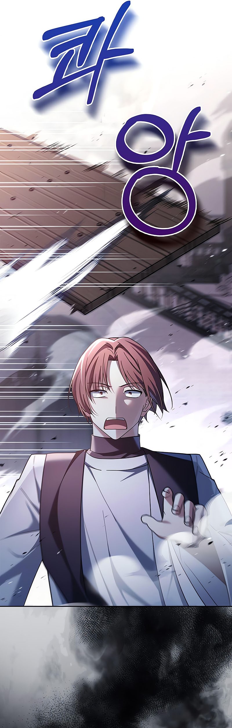 I'm Not That Kind of Talent Chapter 29 - halaman 37