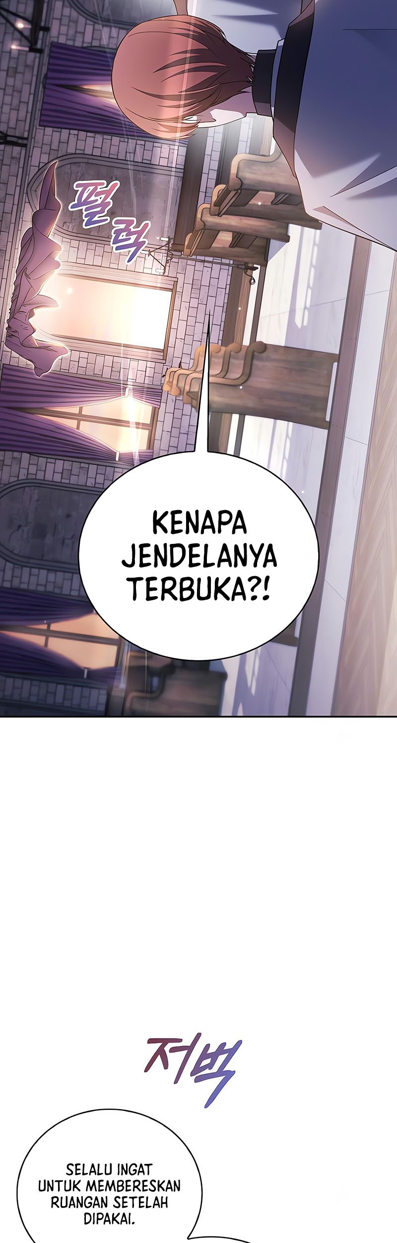 I'm Not That Kind of Talent Chapter 29 - halaman 4