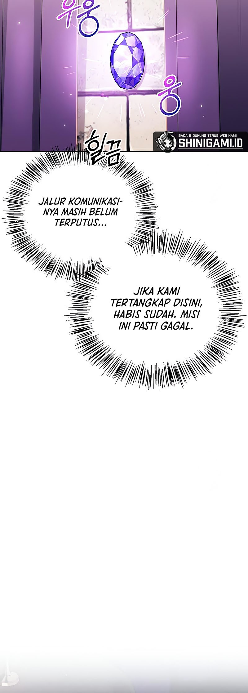 I'm Not That Kind of Talent Chapter 29 - halaman 47