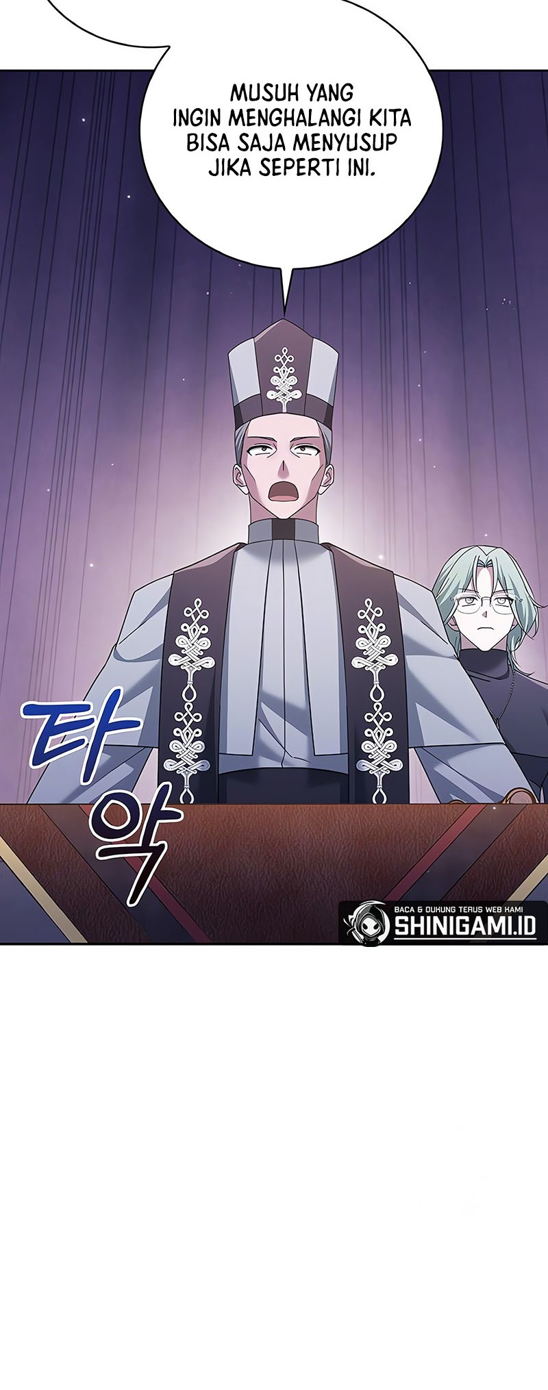 I'm Not That Kind of Talent Chapter 29 - halaman 5