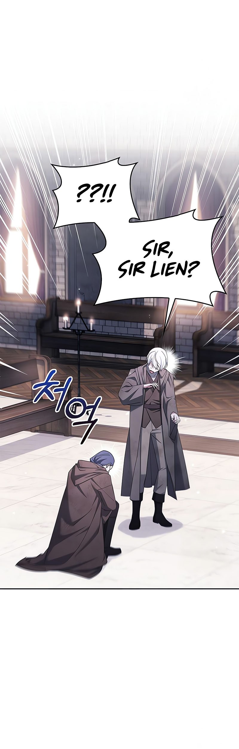 I'm Not That Kind of Talent Chapter 29 - halaman 67