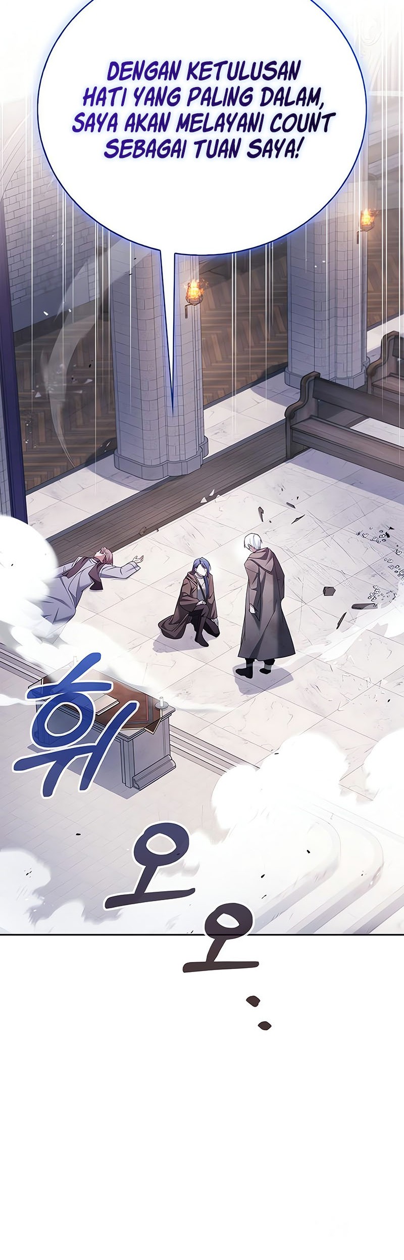 I'm Not That Kind of Talent Chapter 29 - halaman 74