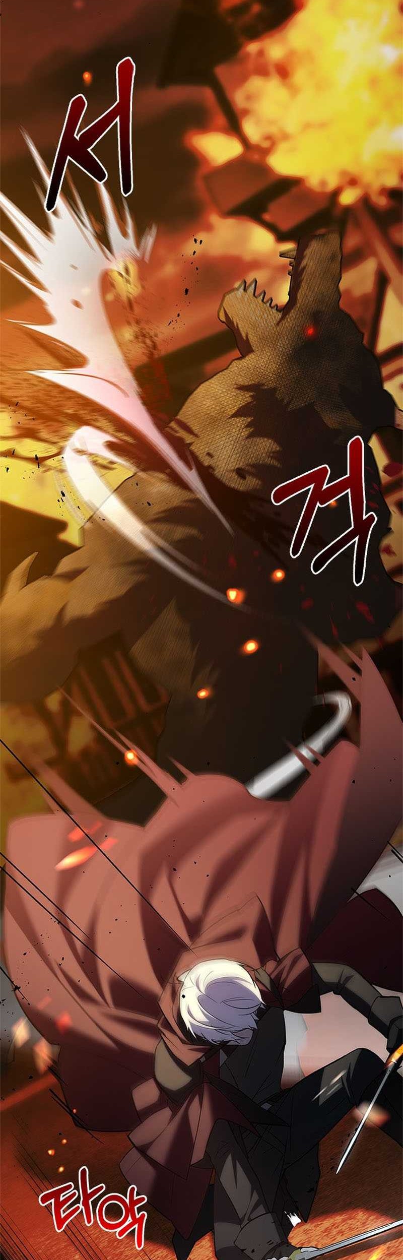 I'm Not That Kind of Talent Chapter 3 - halaman 46