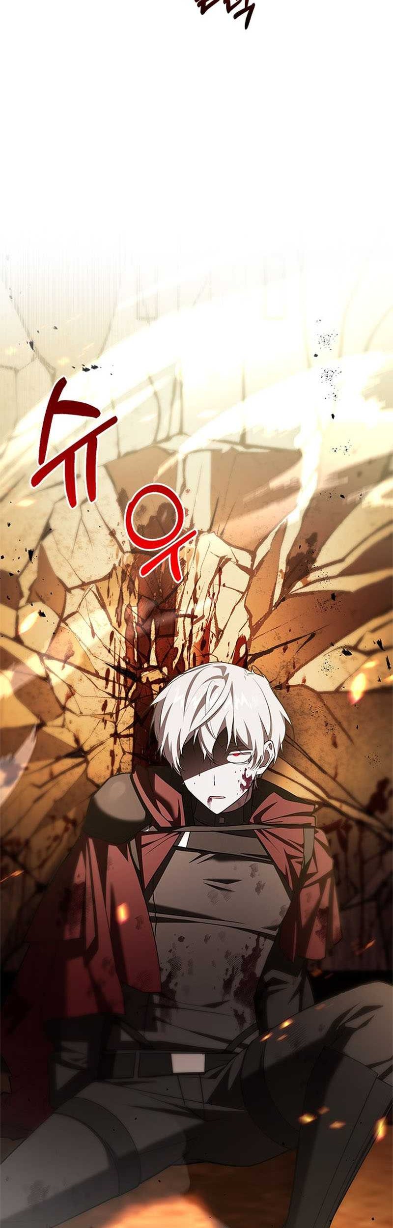I'm Not That Kind of Talent Chapter 3 - halaman 58