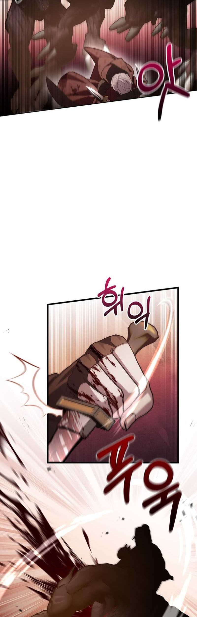 I'm Not That Kind of Talent Chapter 3 - halaman 62