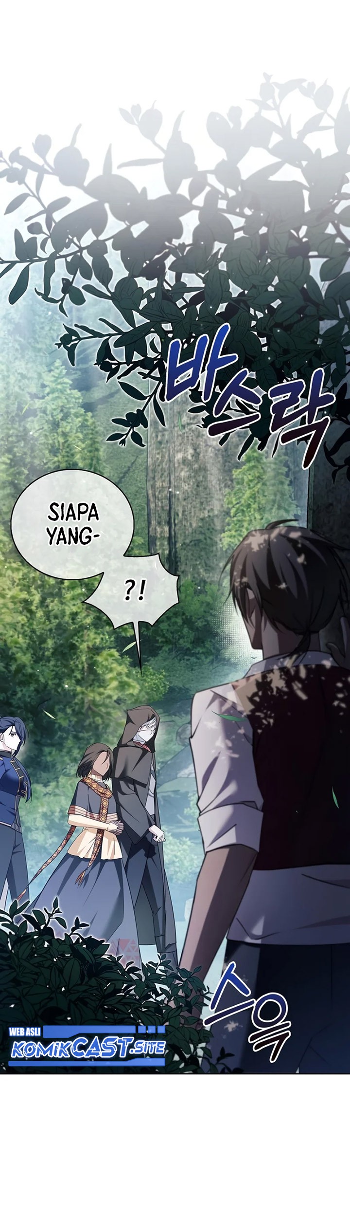 I'm Not That Kind of Talent Chapter 30 - halaman 106