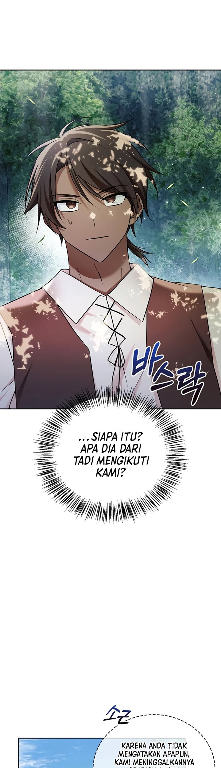 I'm Not That Kind of Talent Chapter 30 - halaman 108