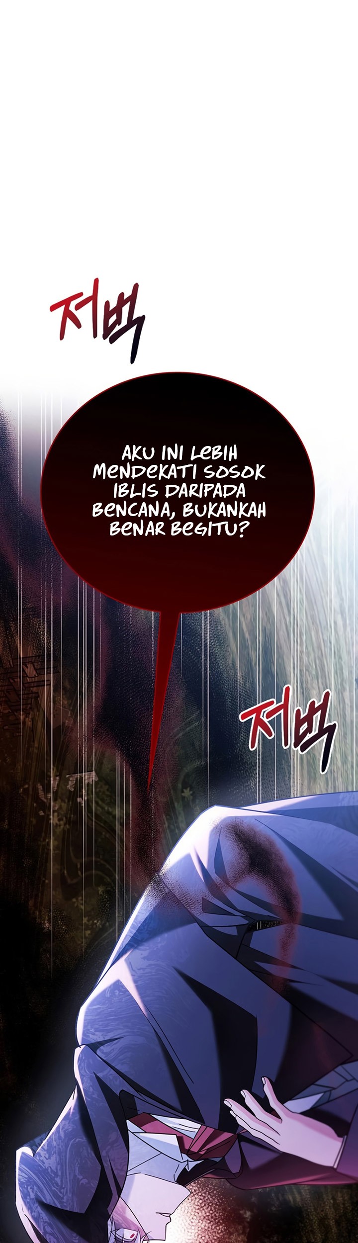 I'm Not That Kind of Talent Chapter 30 - halaman 42