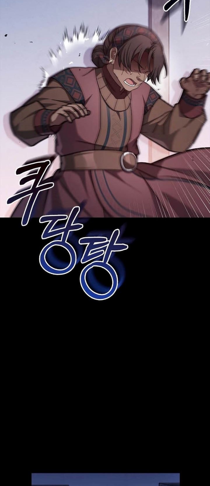 I'm Not That Kind of Talent Chapter 31 - halaman 5