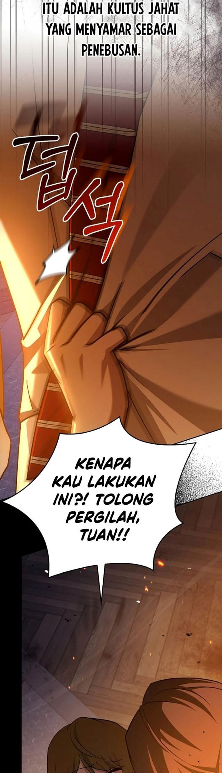 I'm Not That Kind of Talent Chapter 31 - halaman 58