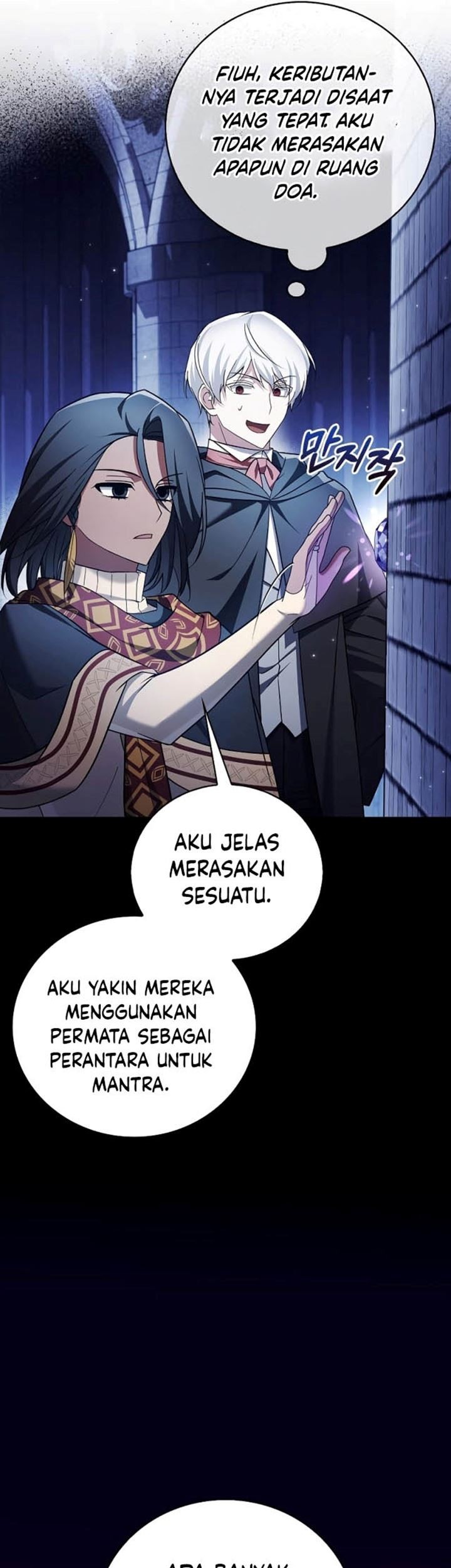 I'm Not That Kind of Talent Chapter 31 - halaman 74