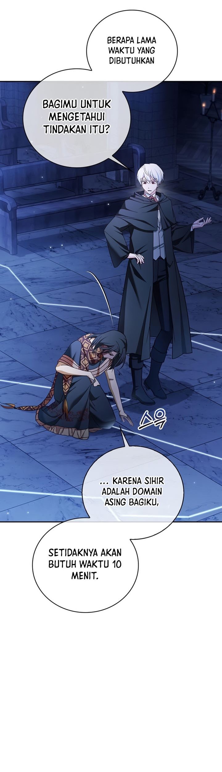 I'm Not That Kind of Talent Chapter 32 - halaman 16