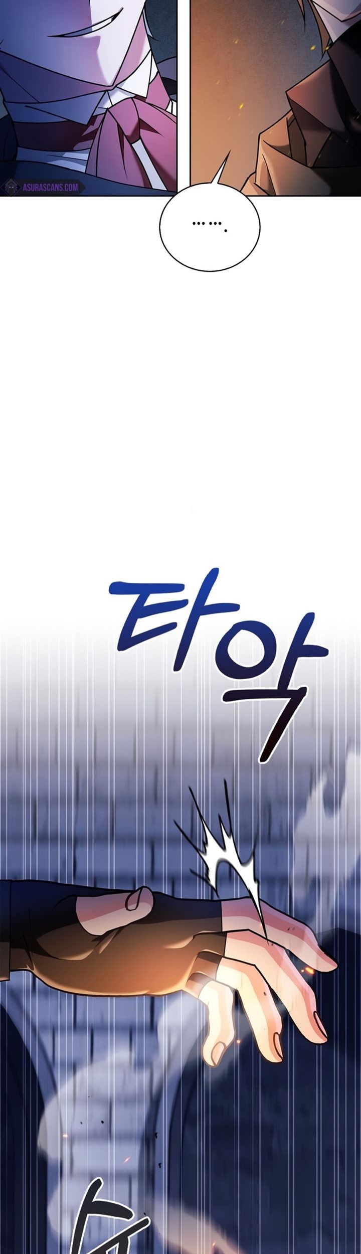 I'm Not That Kind of Talent Chapter 32 - halaman 48
