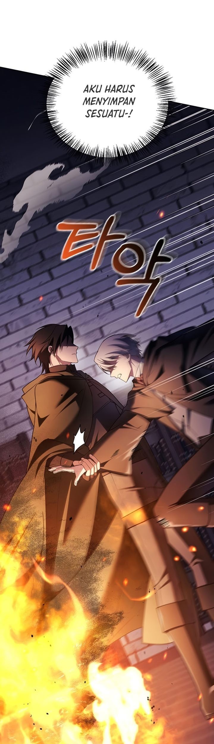 I'm Not That Kind of Talent Chapter 32 - halaman 54
