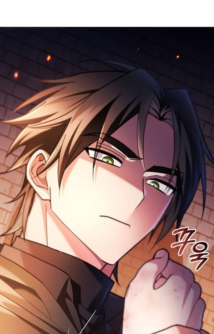 I'm Not That Kind of Talent Chapter 32 - halaman 57