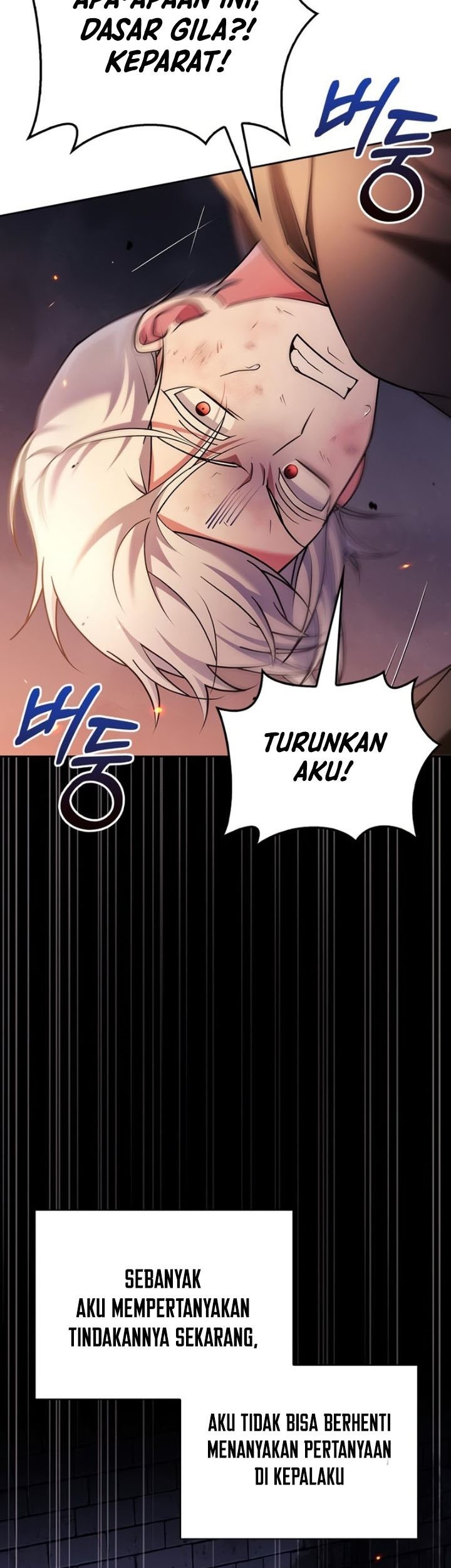 I'm Not That Kind of Talent Chapter 32 - halaman 62