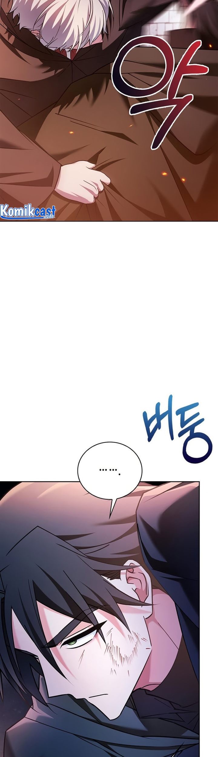 I'm Not That Kind of Talent Chapter 32 - halaman 74
