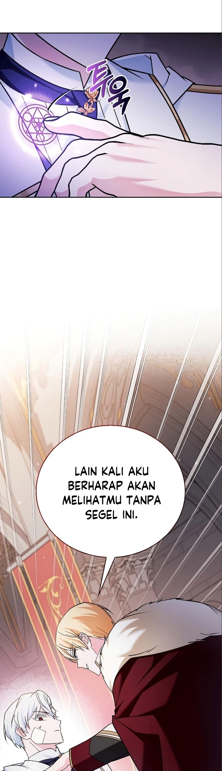 I'm Not That Kind of Talent Chapter 33 - halaman 104
