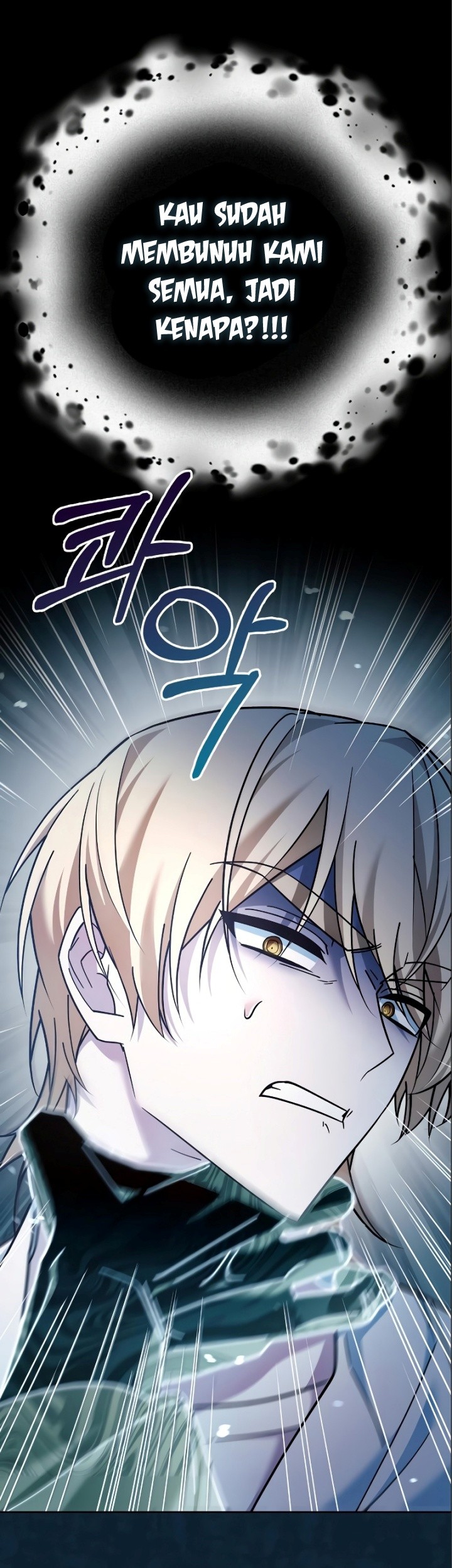I'm Not That Kind of Talent Chapter 33 - halaman 12