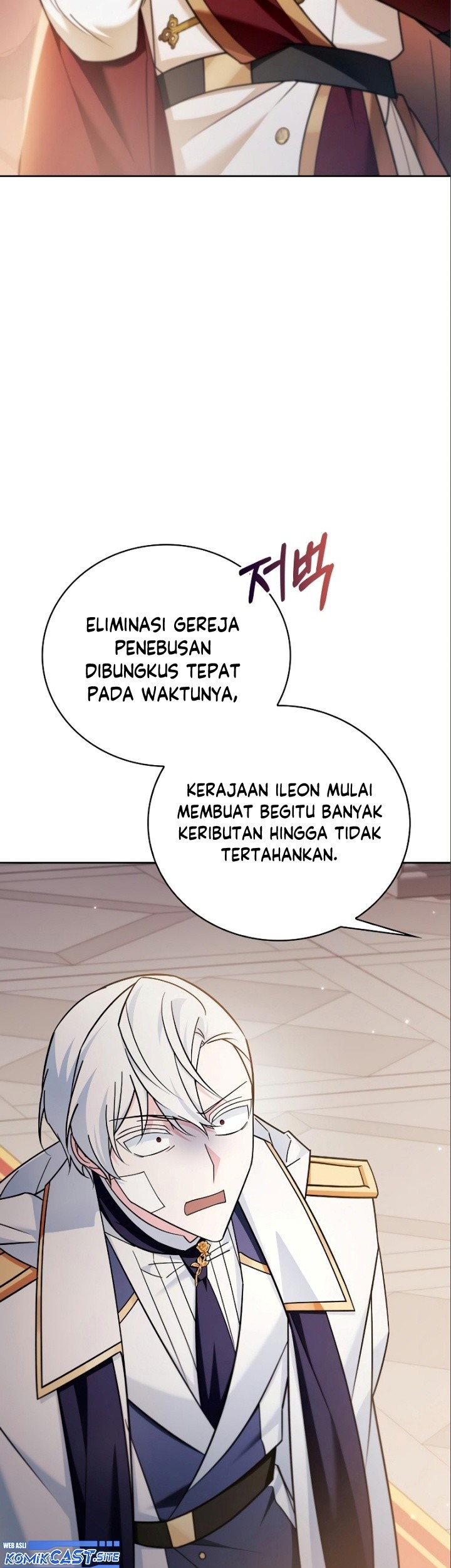 I'm Not That Kind of Talent Chapter 33 - halaman 94