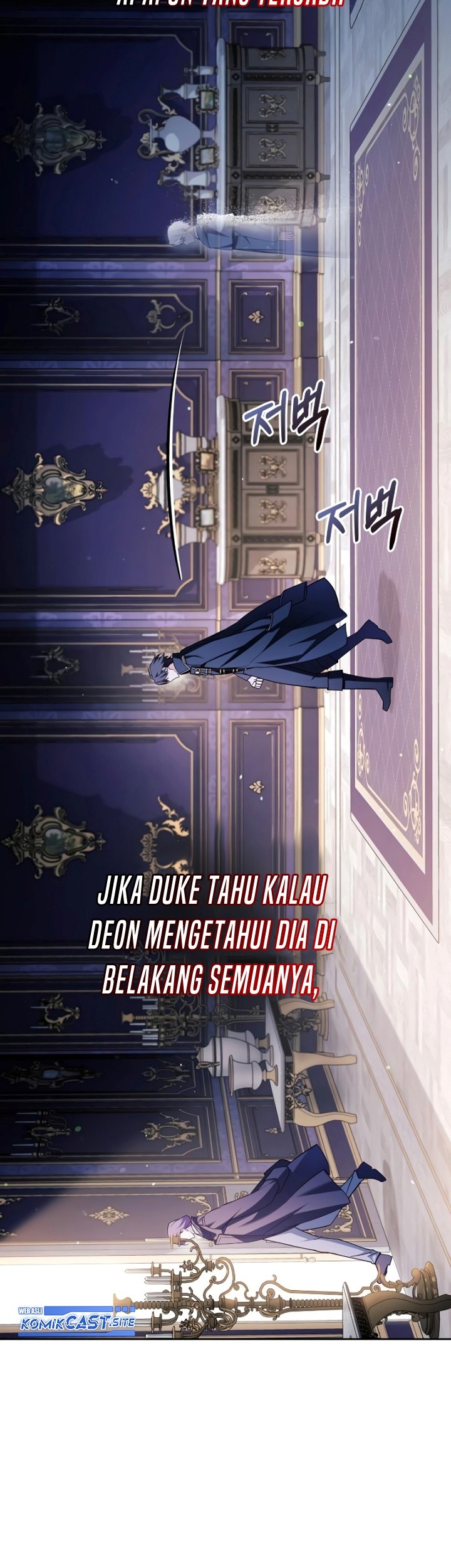 I'm Not That Kind of Talent Chapter 34 - halaman 20