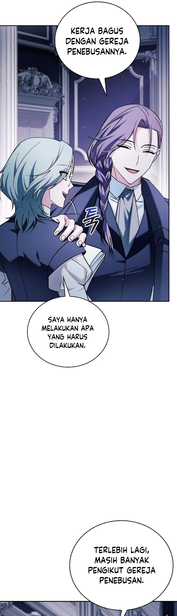 I'm Not That Kind of Talent Chapter 34 - halaman 26