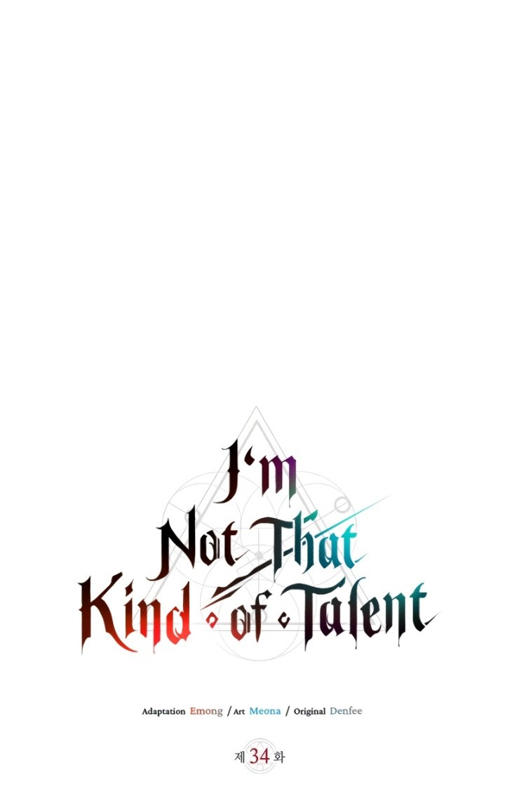 I'm Not That Kind of Talent Chapter 34 - halaman 41
