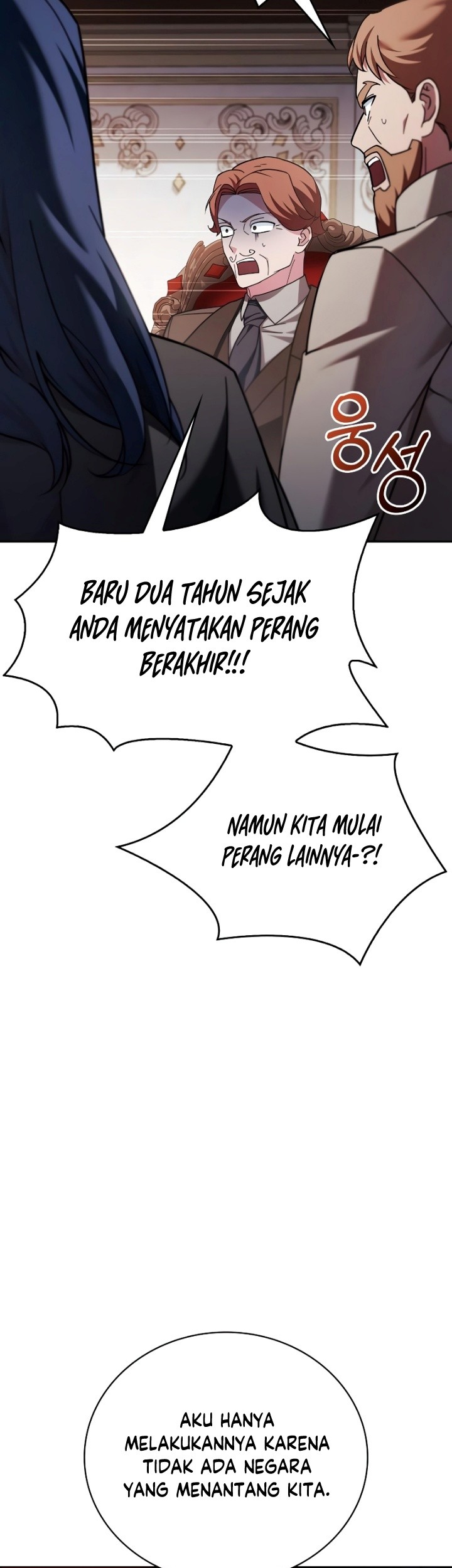 I'm Not That Kind of Talent Chapter 34 - halaman 62