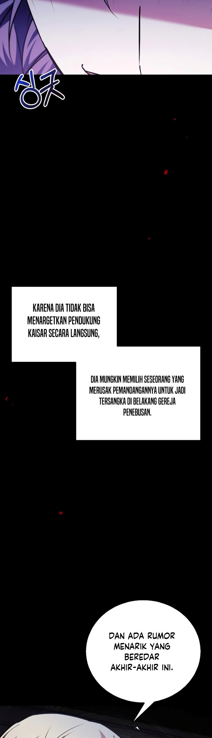 I'm Not That Kind of Talent Chapter 34 - halaman 96