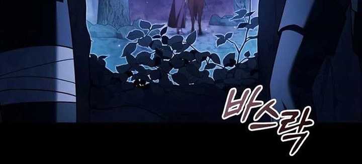 I'm Not That Kind of Talent Chapter 35 - halaman 107